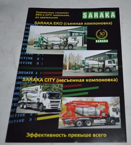 Saraka eko mixer truck - saraka,